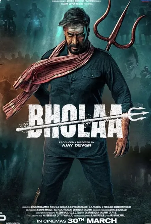 StreamQ IPTV Movie Poster Bholaa 4K Stream